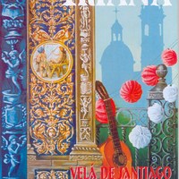 1999