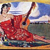 1914-g.jpg