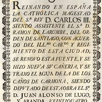 Impreso en documentación municipal. El “nomadejado” encabezando el documento, sustituyendo el escudo tradicional. ©ICAS-SAHP, Archivo Municipal de Sevilla.