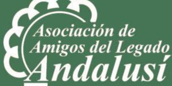 PROYECCIÓN VÍDEO: “ACTO DE HOMENAJE EN 2010 DE LA ASOCIACIÓN DE AMIGOS DEL LEGADO ANDALUSÍ AL REY AL-MUTAMID EN SU MAUSOLEO DE AGMAT EN MARRUECOS”