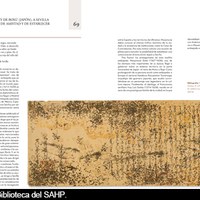 Registro dedicado a la Carta Japonesa, redactado por Marcos Fernández, en el vol. II de la Historia y Patrimonio del Ayuntamiento de Sevilla, edit. B. Navarrete-M. Fernández, Sevilla, Ayuntamiento-ICAS, 2014, pp. 124-125. ©ICAS-SAHP, Biblioteca del SAHP.