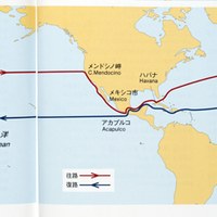 Itinerario completo de la Misión Keicho (1613-1620), llamada así por la fecha del calendario japonés en la que transcurrió, cuyos hitos fundamentales fueron Tsukinora (Sendai), Acapulco, Veracruz, Sevilla, Madrid y Roma. La línea roja indica la ida; la azul, la vuelta. Edit. en Date Masamune´s Dream. The Keicho Missionto Europe and the Namban Culture, Sendai, City Museum, 2013. Biblioteca del SAHP